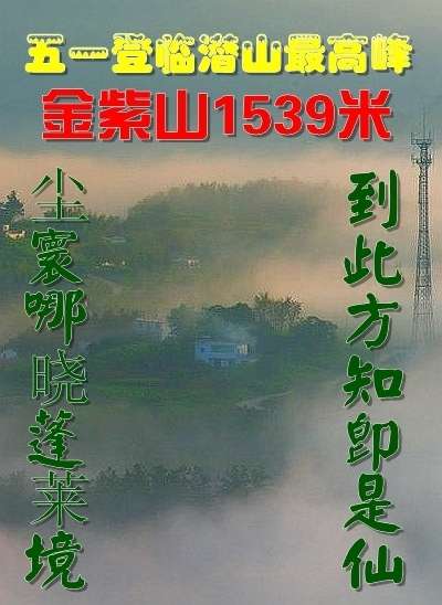 jzs.jpg