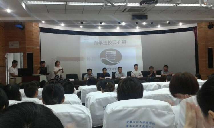 QQ图片20150817105314.jpg
