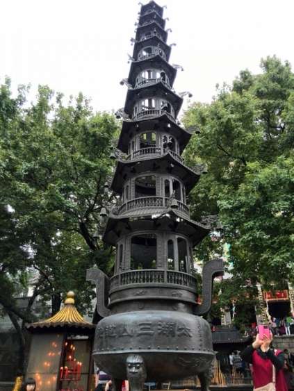 IMG_20151005_142337_副本.jpg