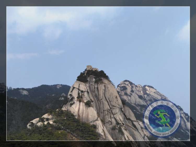 潜山旅游天柱户外