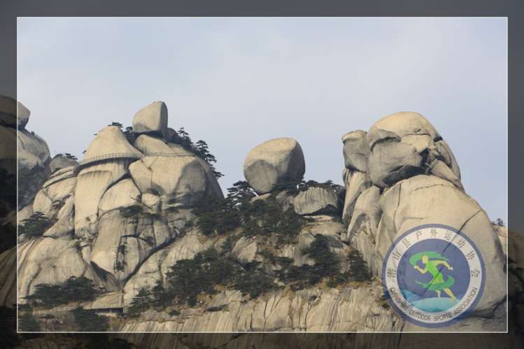 潜山旅游天柱户外