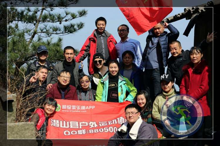 潜山旅游天柱户外