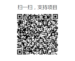 众筹二维码