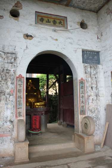 IMG_2164_副本.jpg
