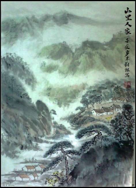 guohua2.jpg