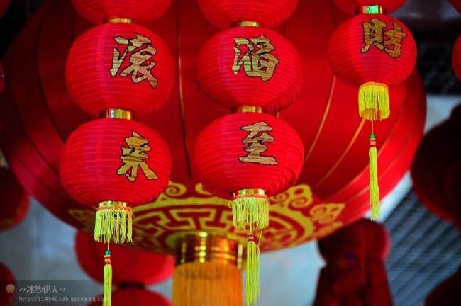 1.大家 新年快乐 恭喜发财.jpg