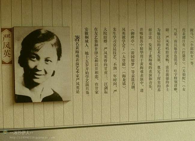2.甘熙故居.jpg