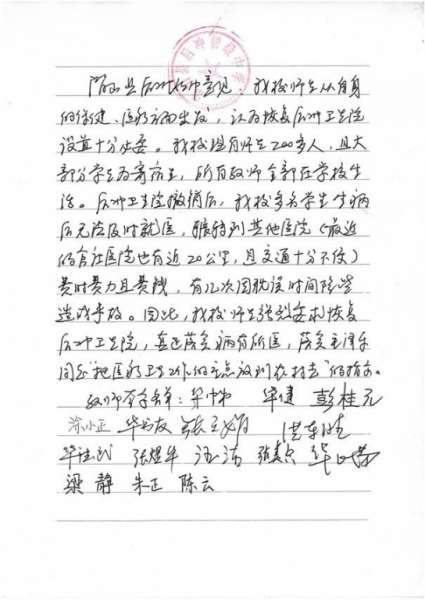 未命名2.jpg