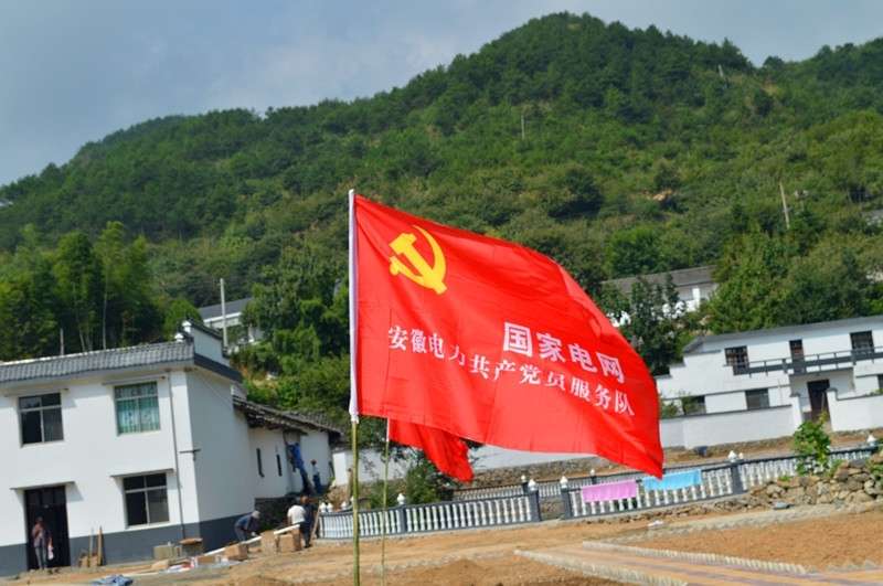 DSC_0980_副本.jpg